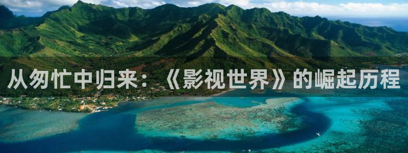 天龙影院2025最新款