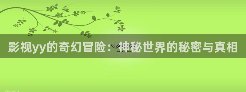 天龙影院2023年最新款的电视剧有哪些